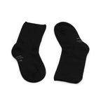 Minfot Sensitive Bambustrumpor Terry Frotté Svart 1-pack